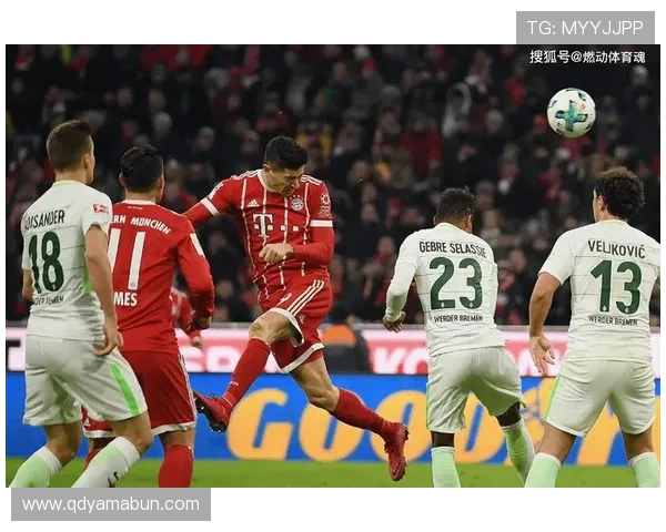 云达不来梅主场惊险取胜球队状态回升球迷期待延续连胜势头