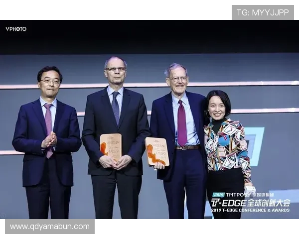 全球电竞盛典落幕各大战队巅峰对决燃爆全场见证新王加冕辉煌时刻