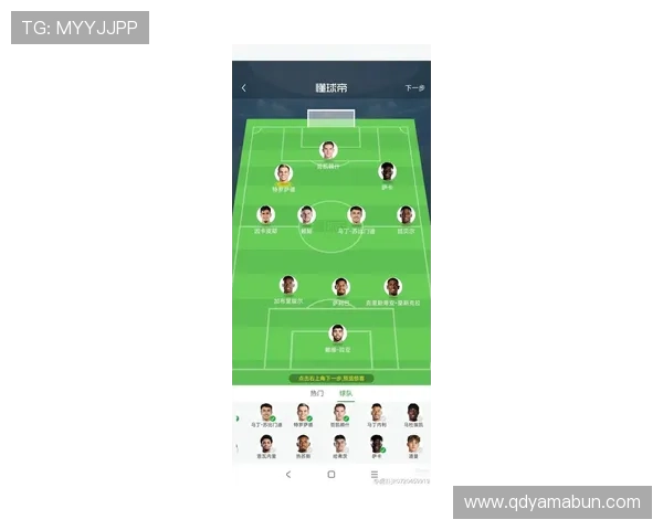 布拉德福德俱乐部宣布新赛季阵容调整并计划重塑球队核心竞争力