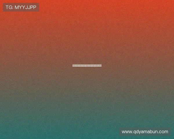 快船队未来十年重建计划分析与球员发展展望