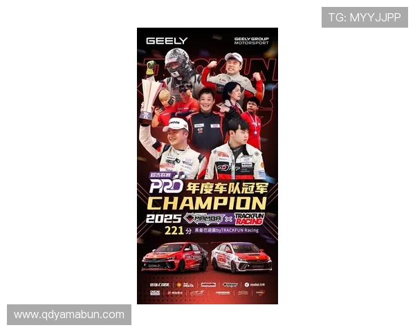 新赛季F1风云再起各车队升级博弈冠军悬念拉满年度争霸悬念升级