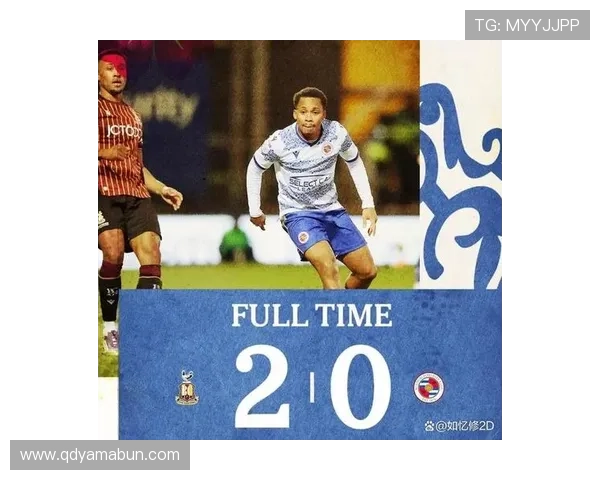 雷丁俱乐部：从英格兰小城到足球赛场的荣耀与挑战